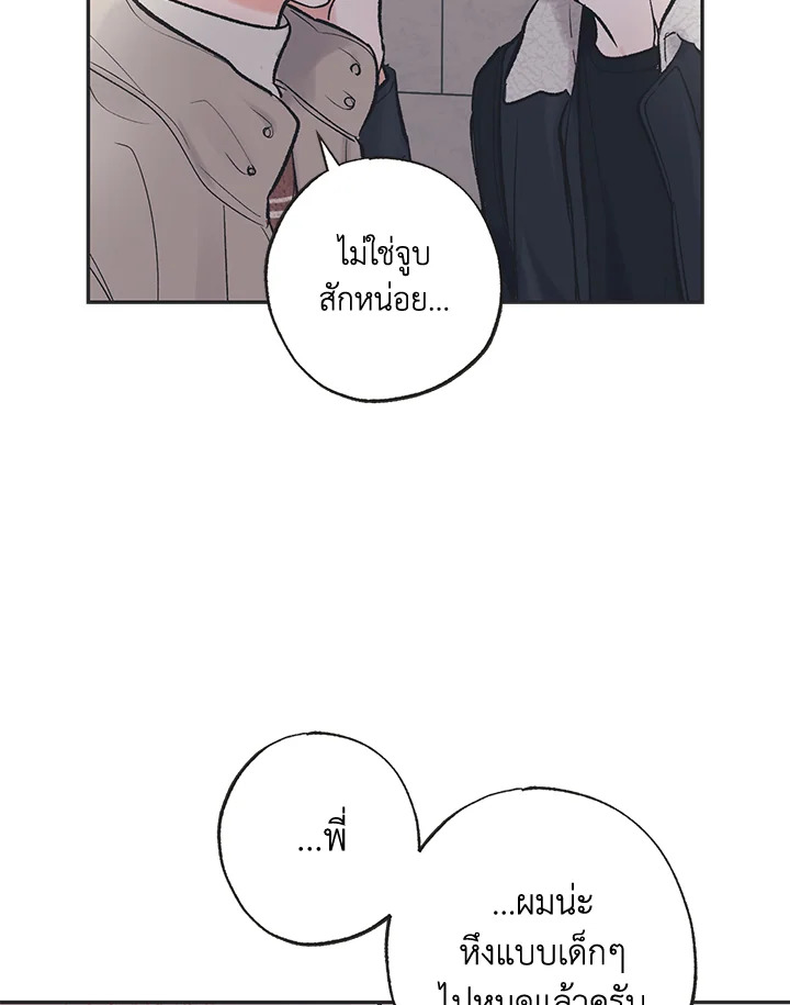 หน้า 65
