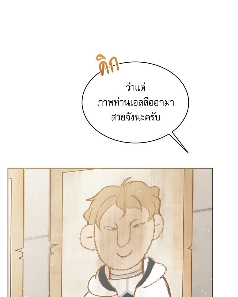 หน้า 113