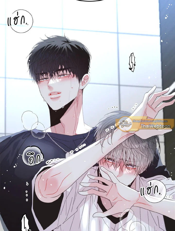 หน้า 90