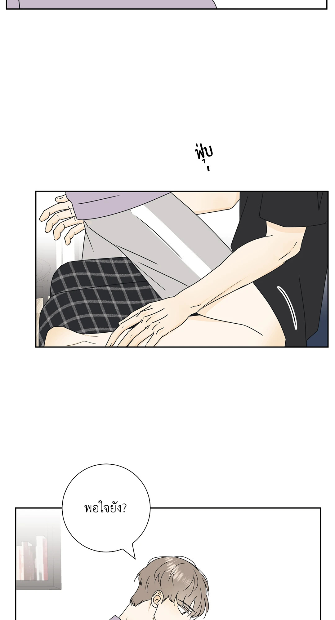 หน้า 46
