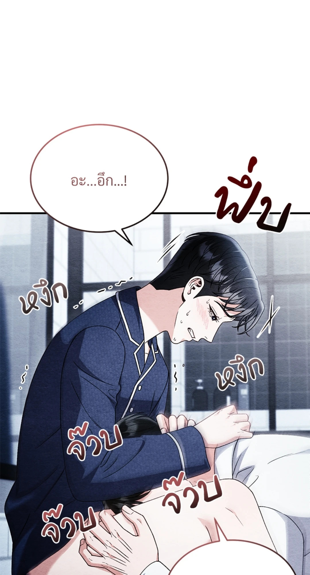 หน้า 69