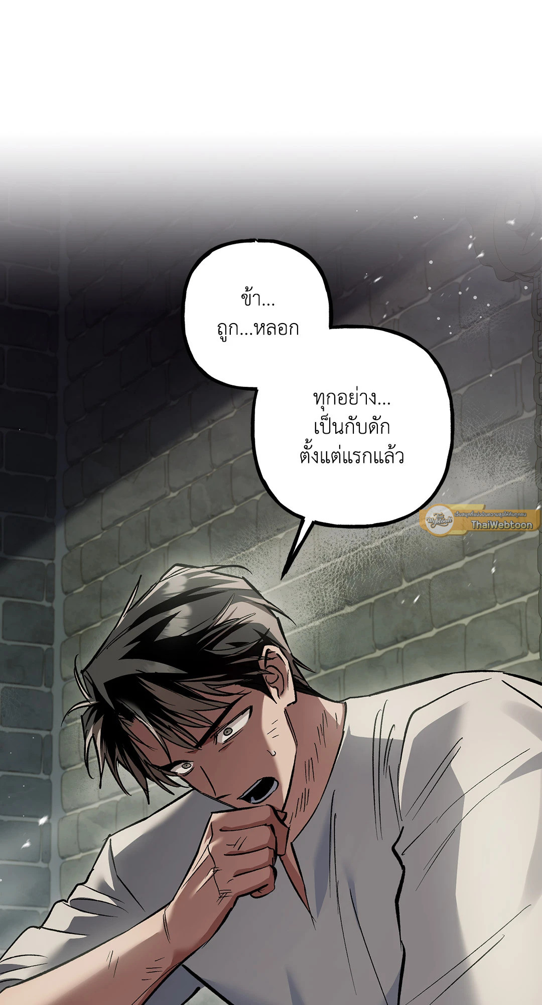 หน้า 68