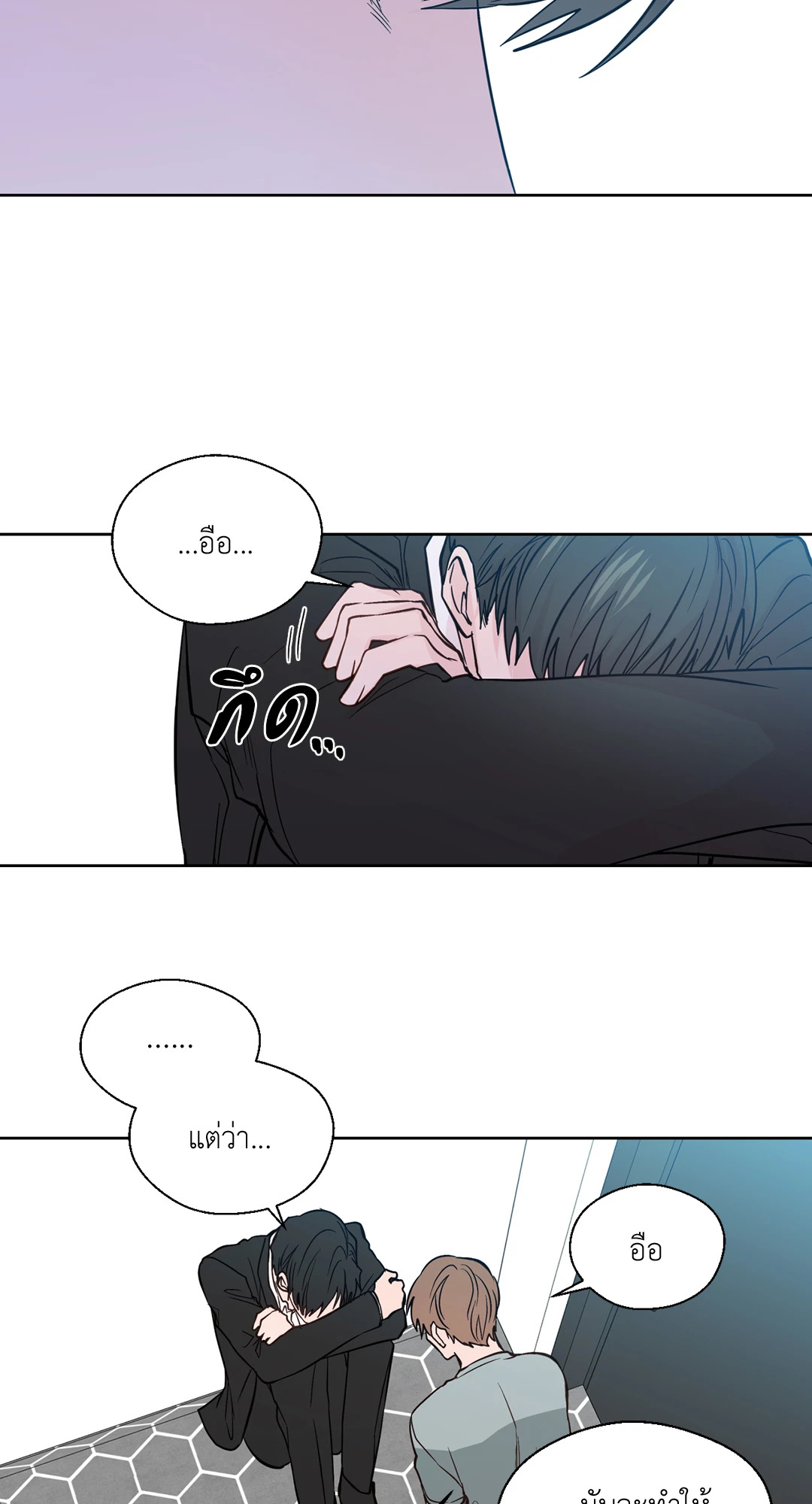 หน้า 47