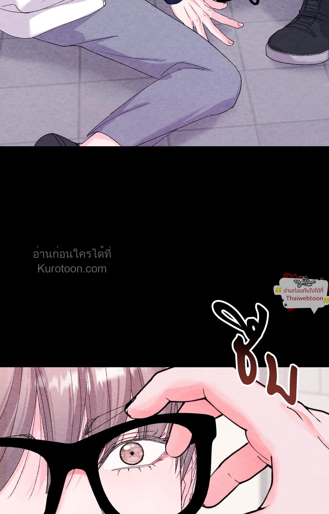 หน้า 65