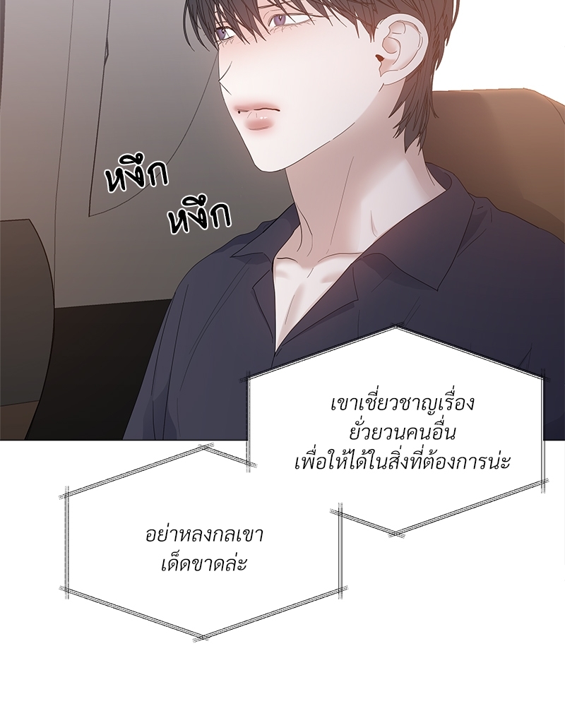 หน้า 105