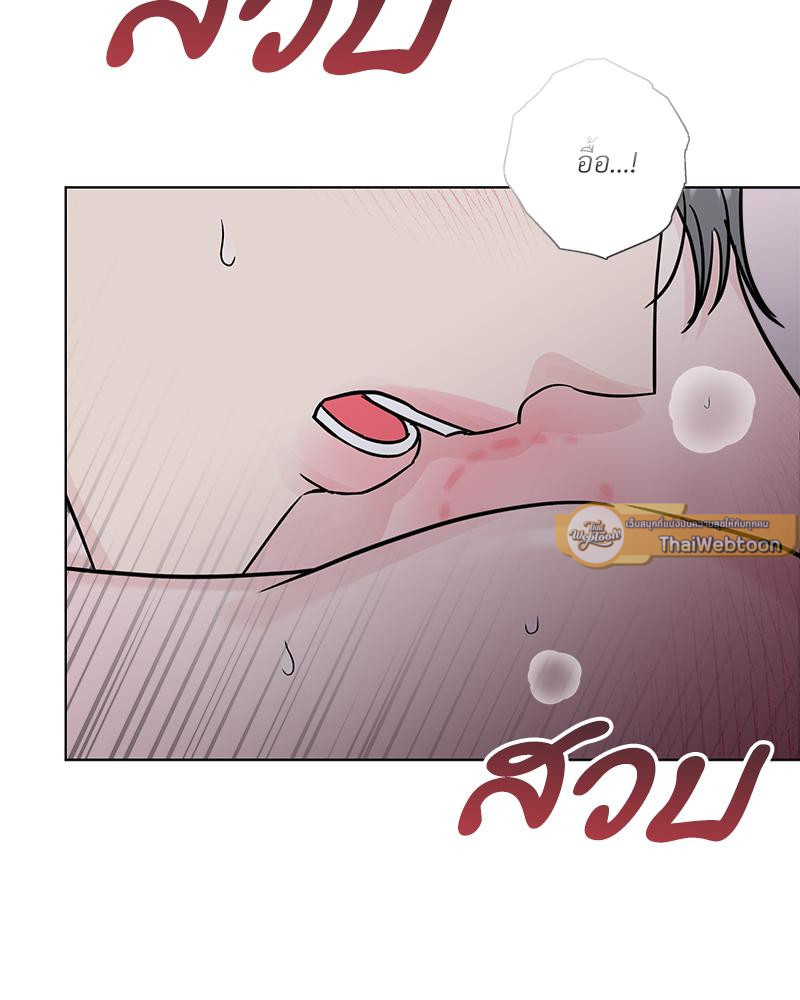 หน้า 102