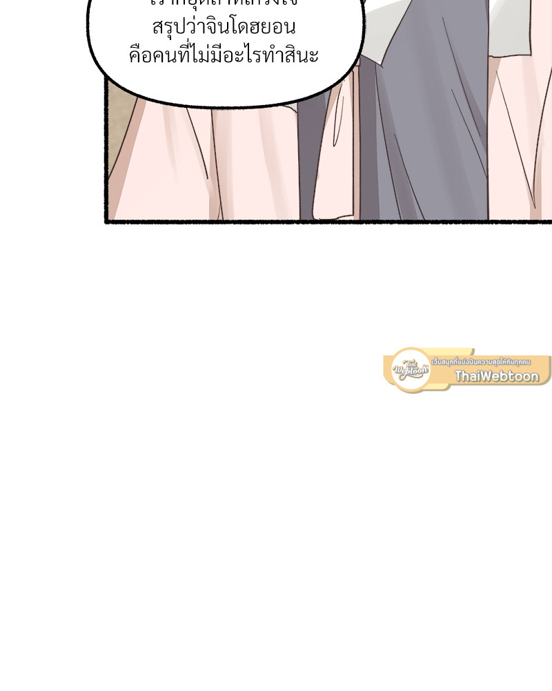 หน้า 107