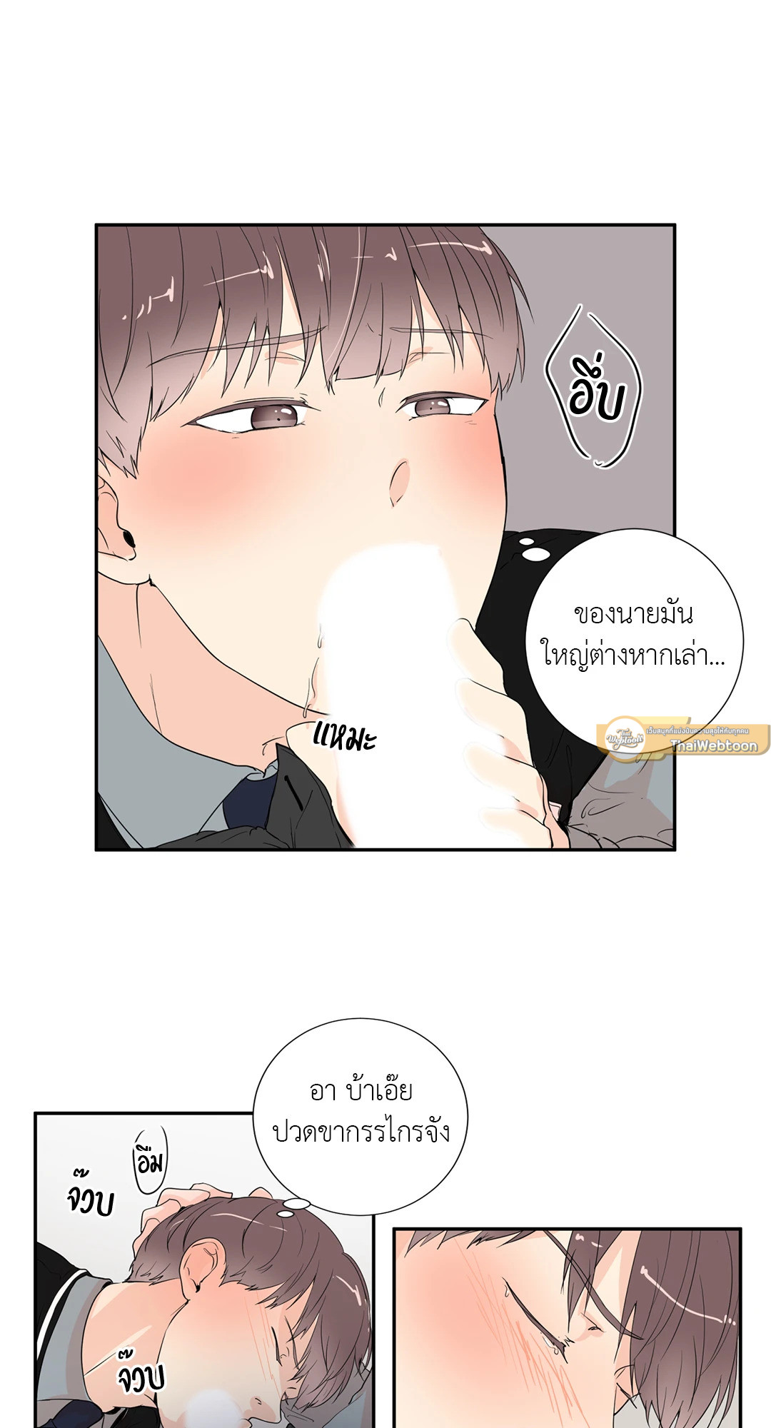 หน้า 40