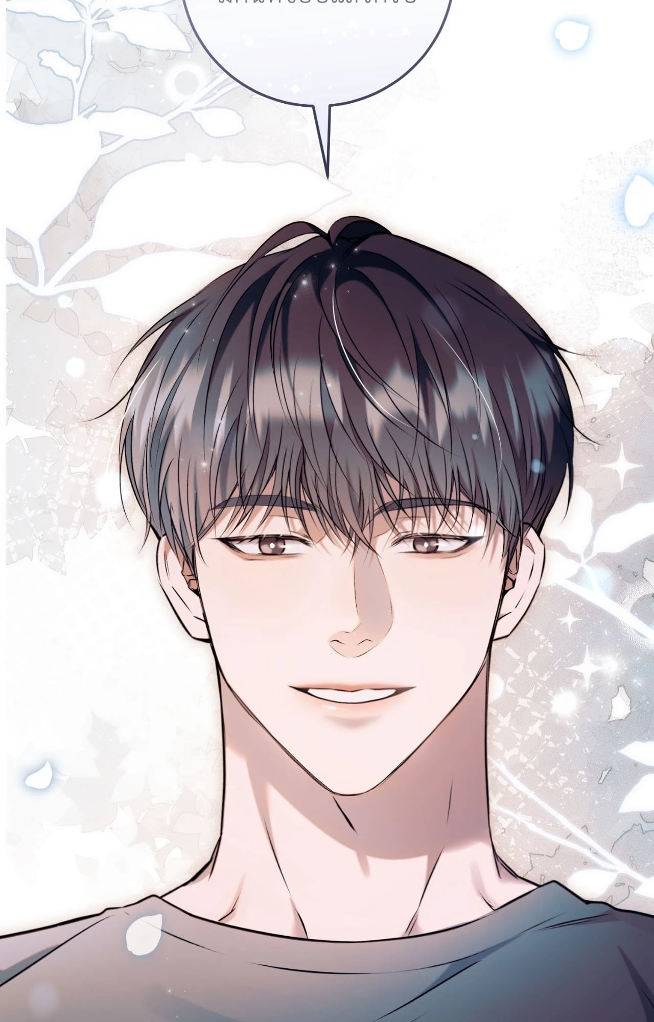 หน้า 36