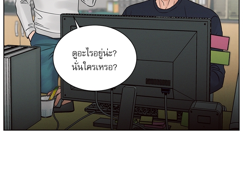 หน้า 96