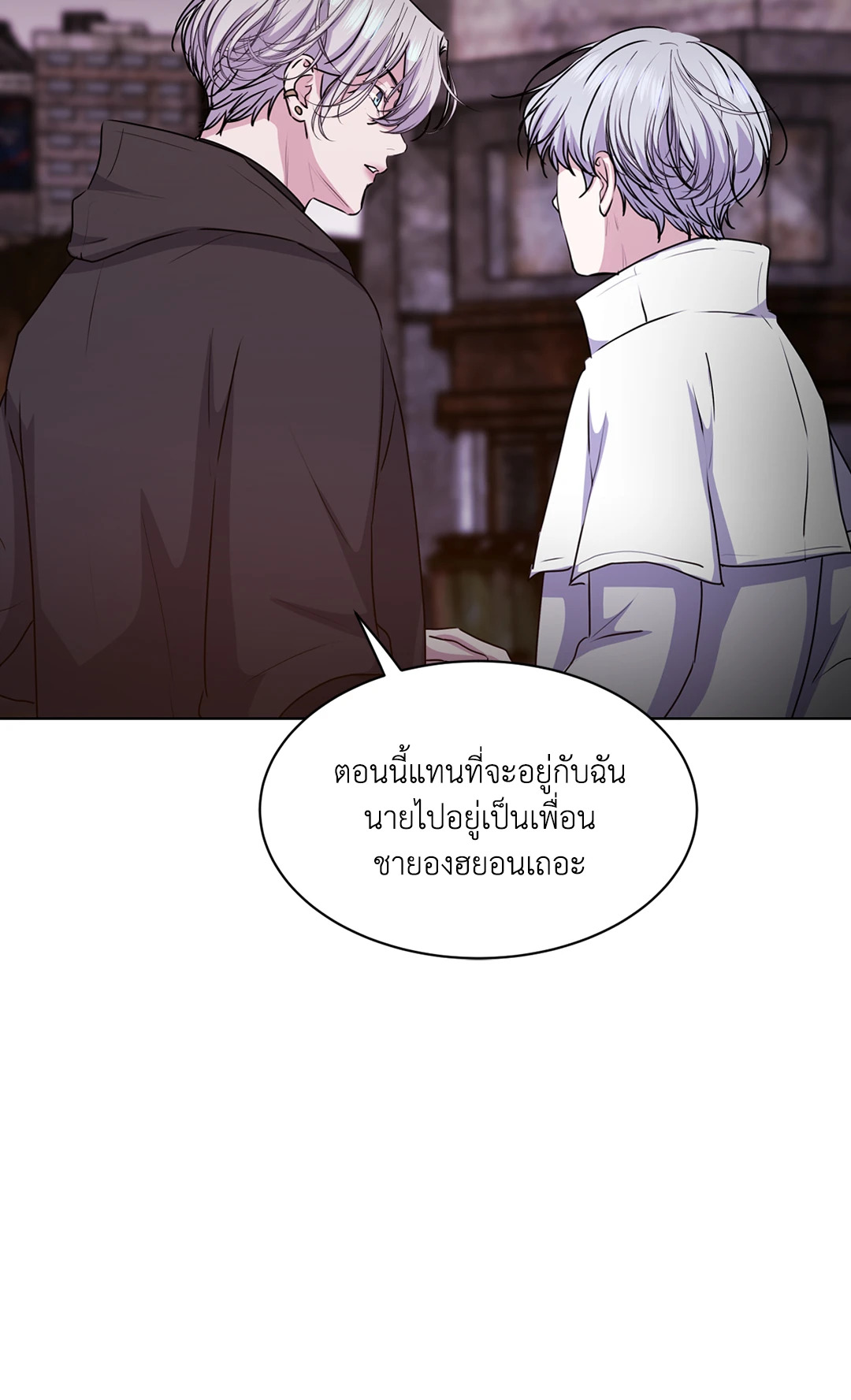หน้า 99