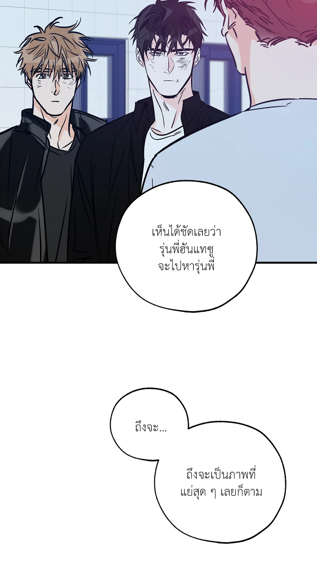 หน้า 46