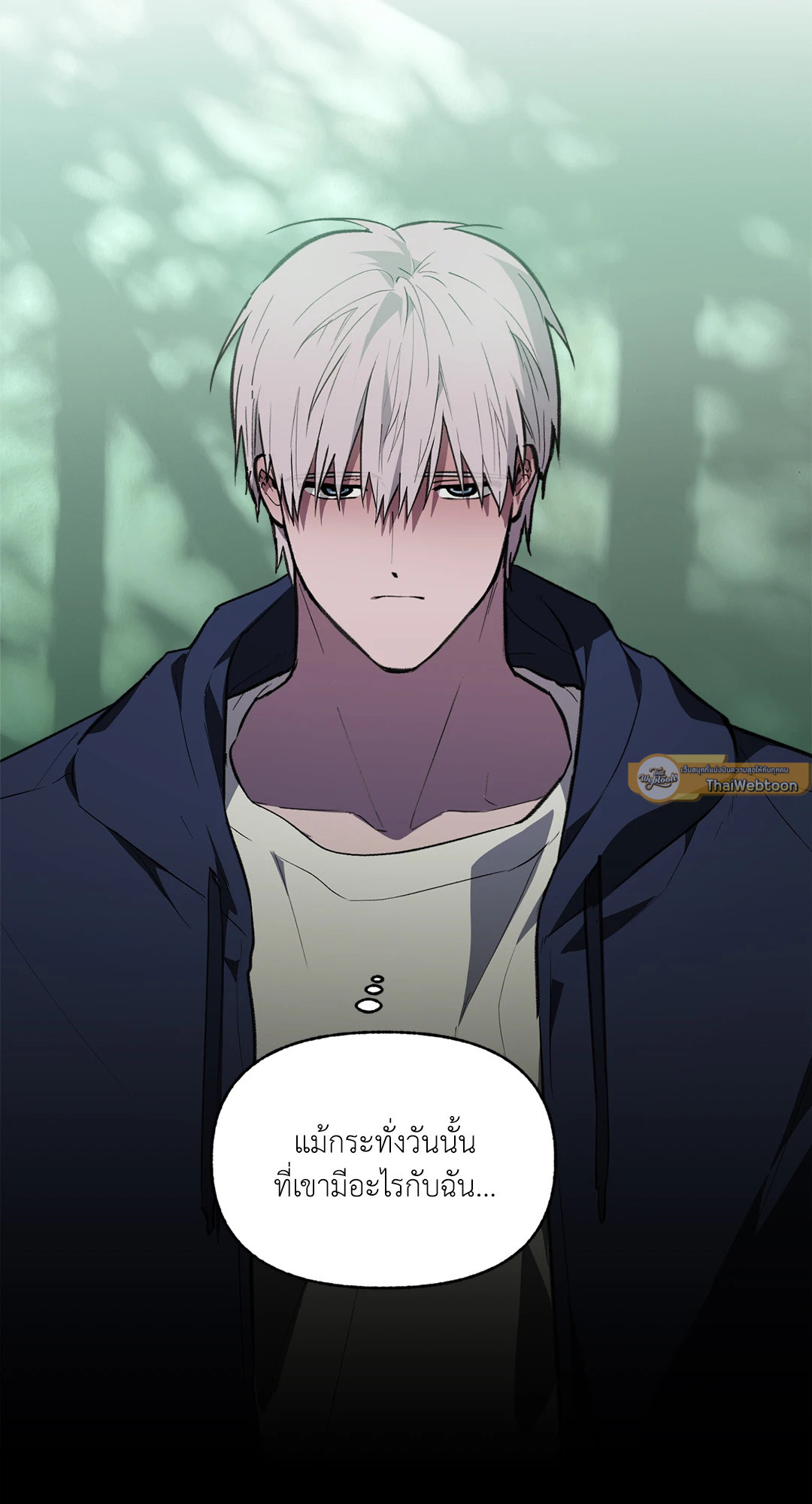 หน้า 50