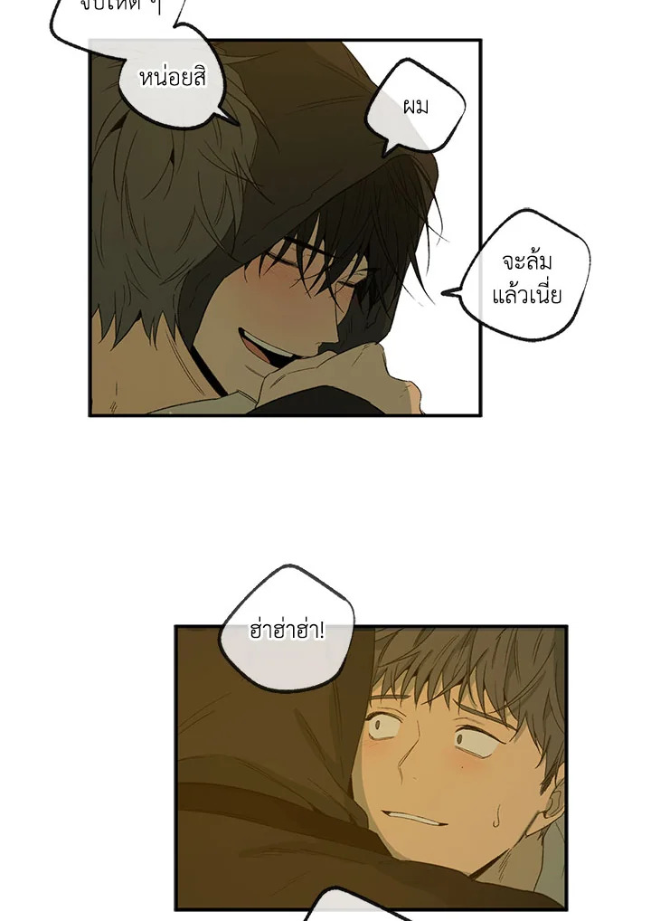 หน้า 58