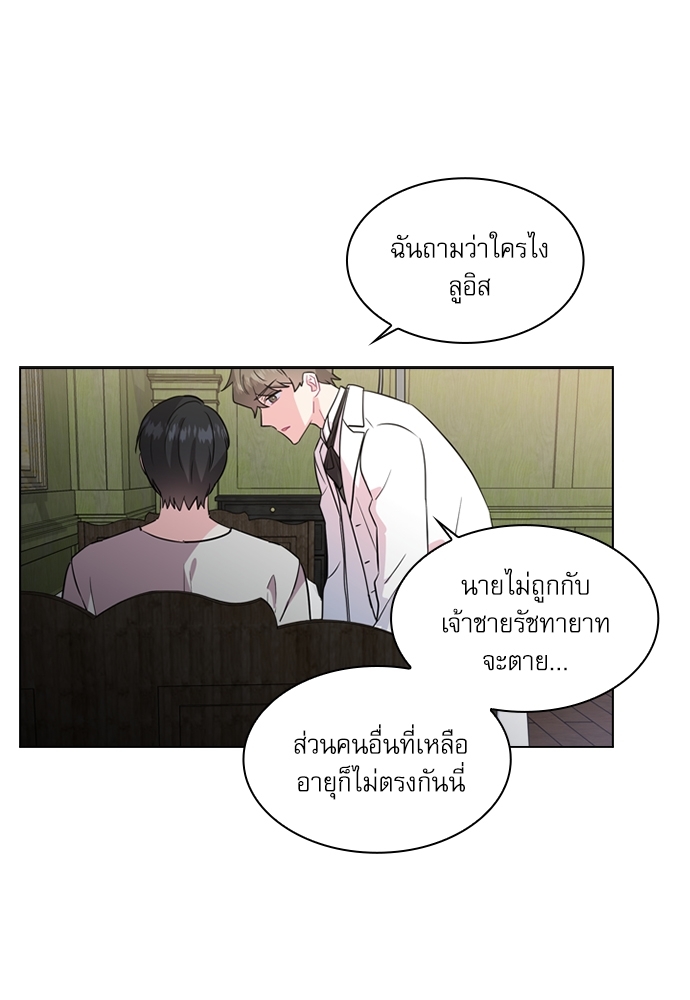 หน้า 76