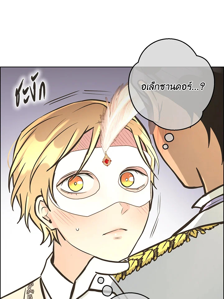 หน้า 48