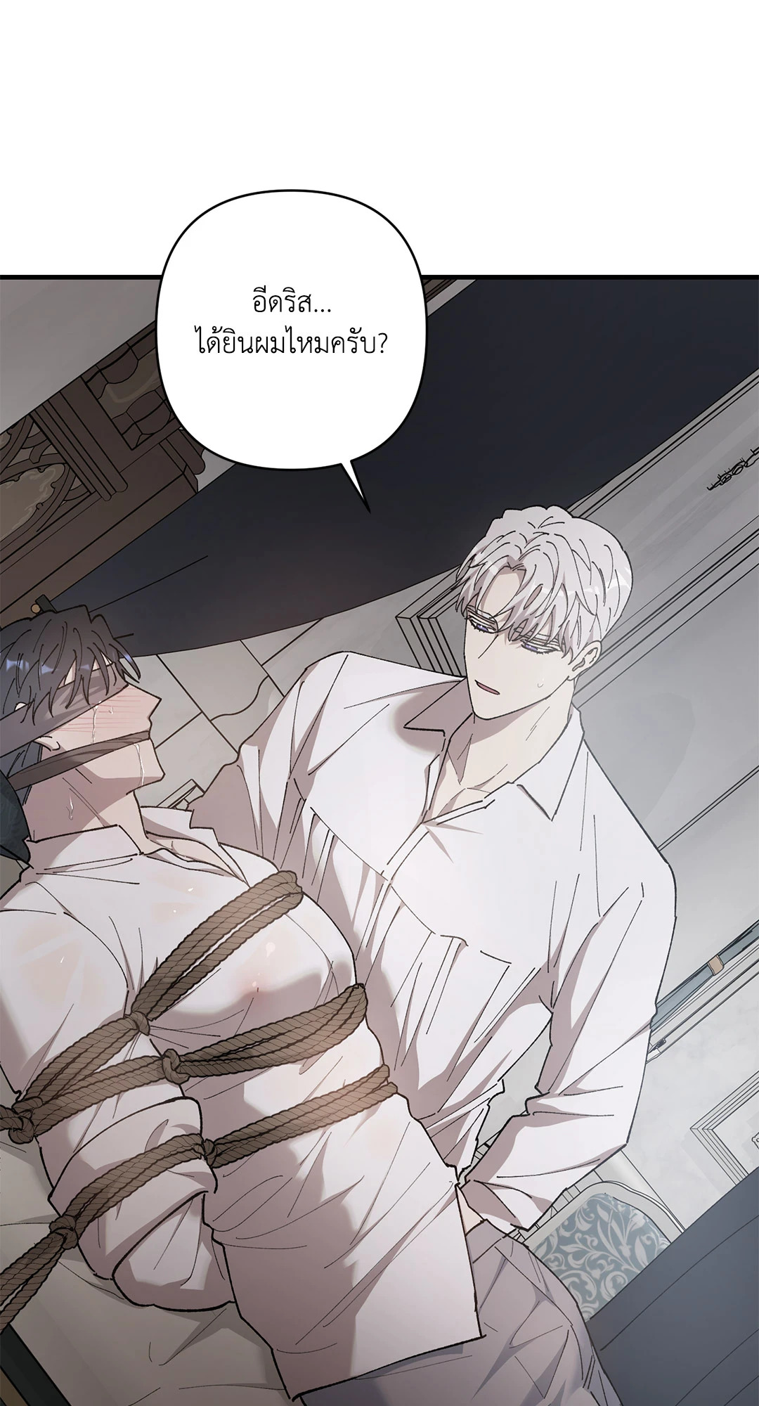 หน้า 63