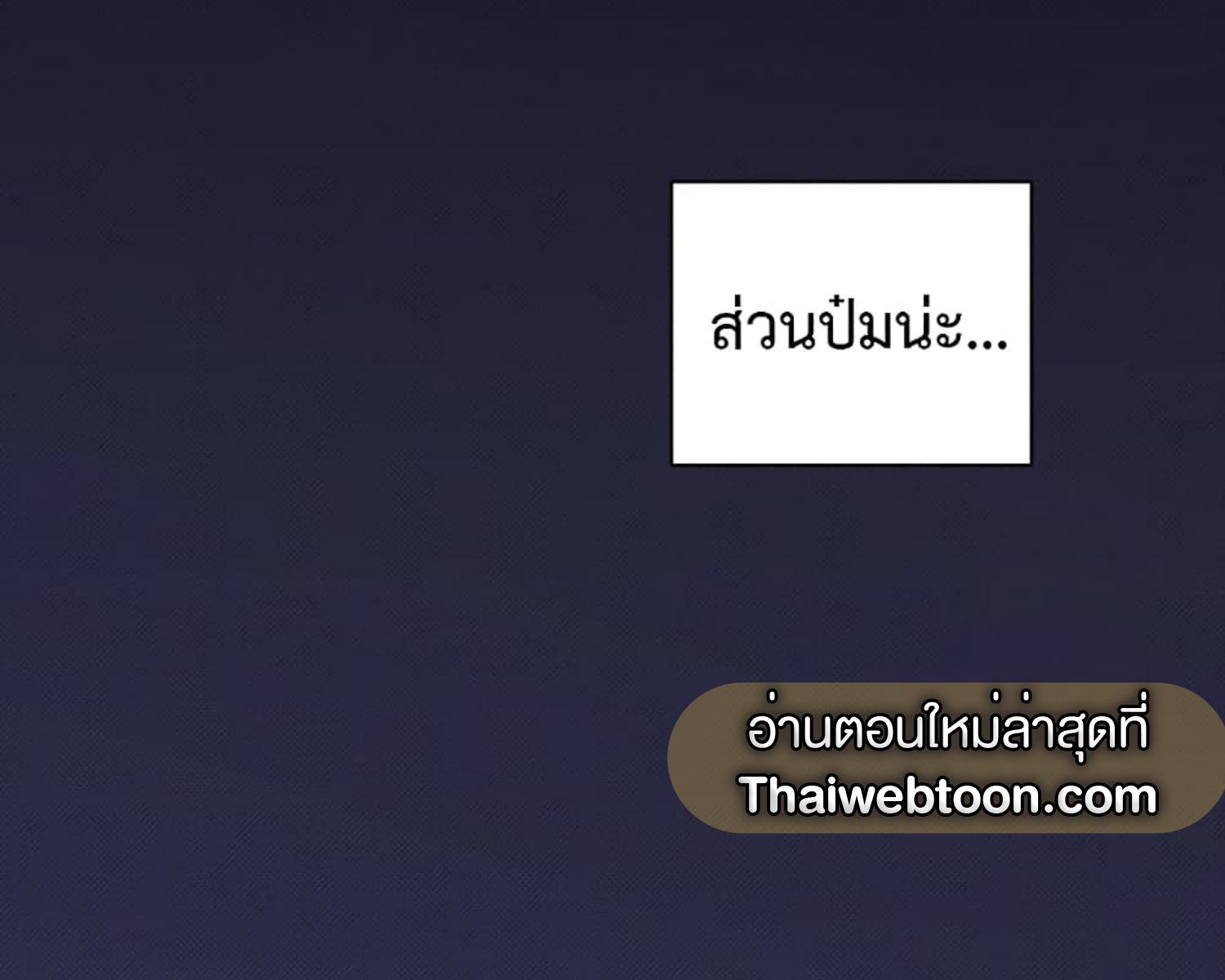 หน้า 104