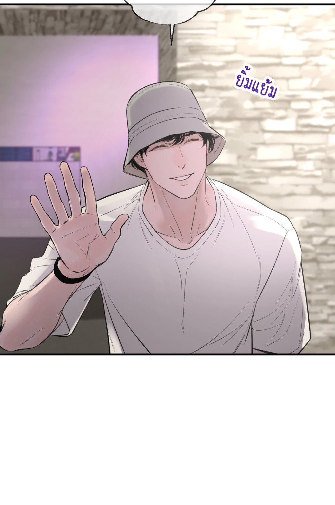 หน้า 59