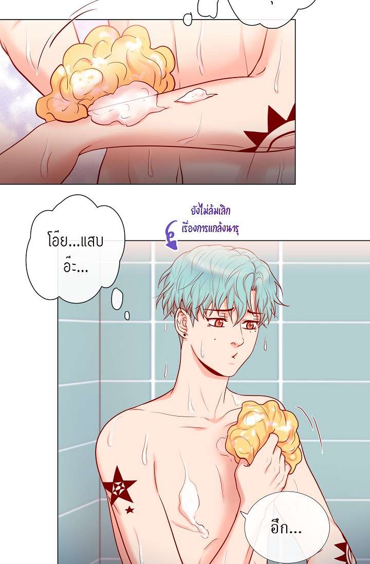 หน้า 45