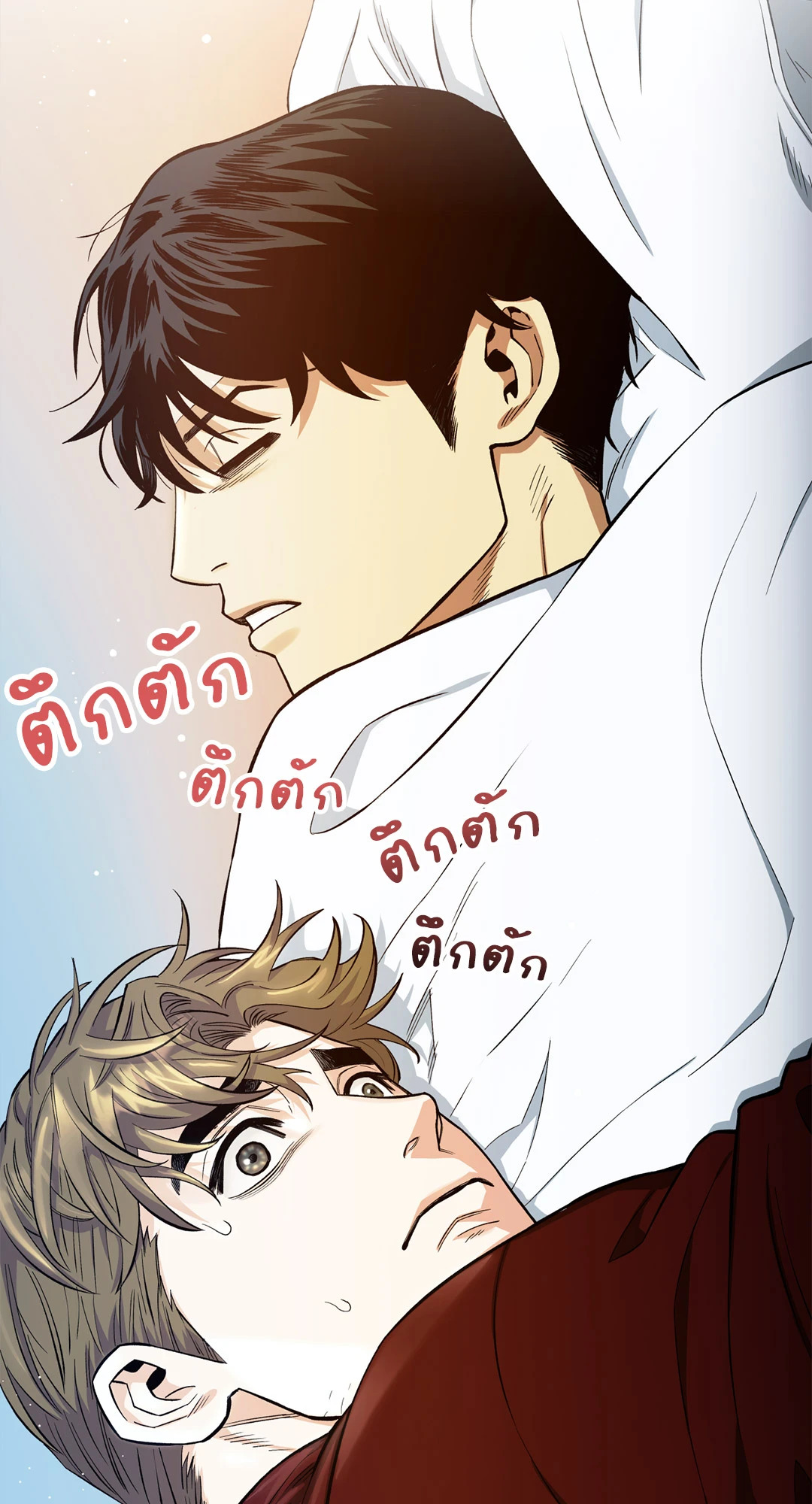 หน้า 83