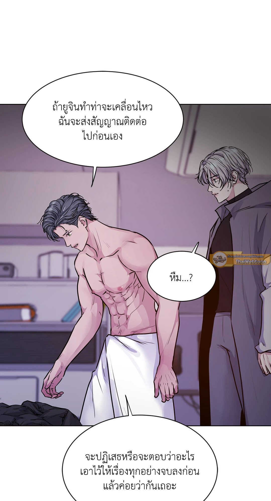 หน้า 94
