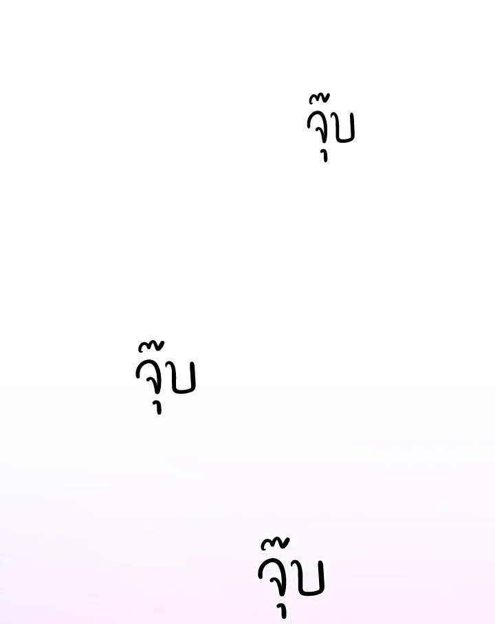 หน้า 118