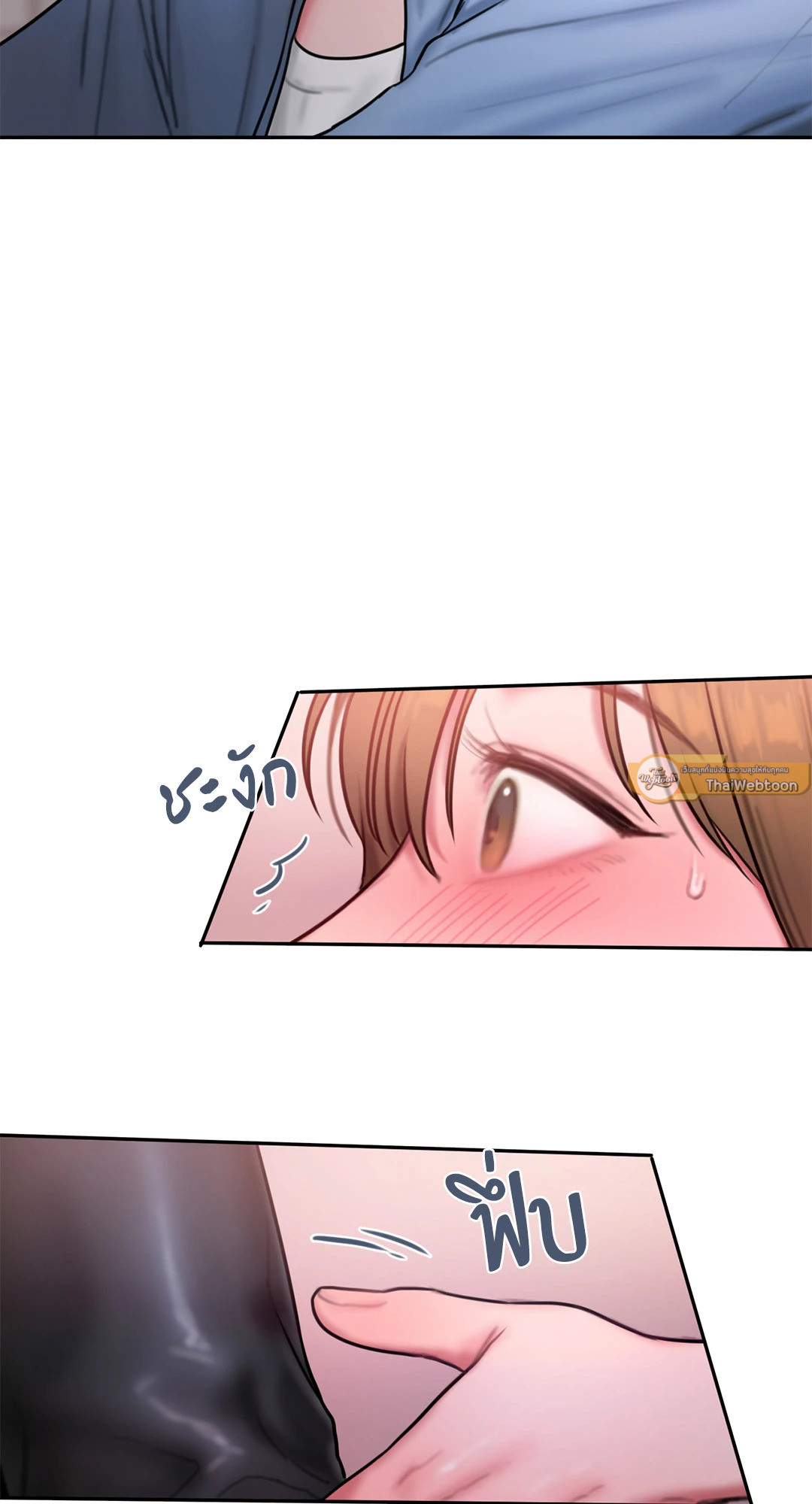 หน้า 65