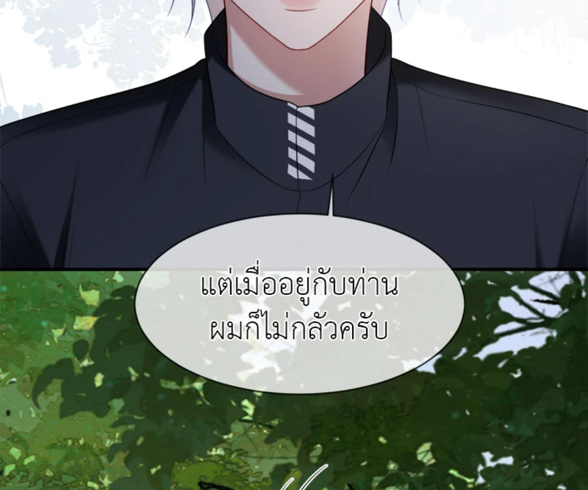 หน้า 94