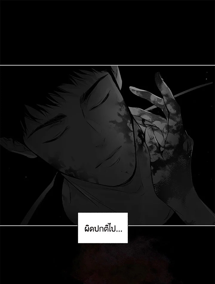 หน้า 59