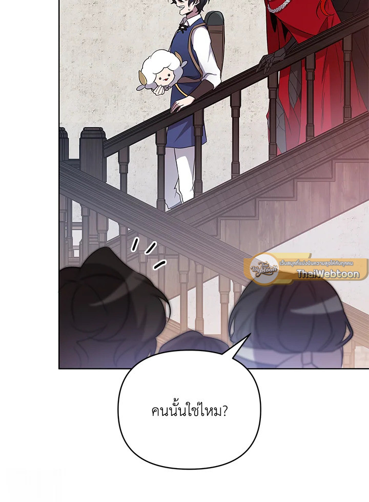 หน้า 91
