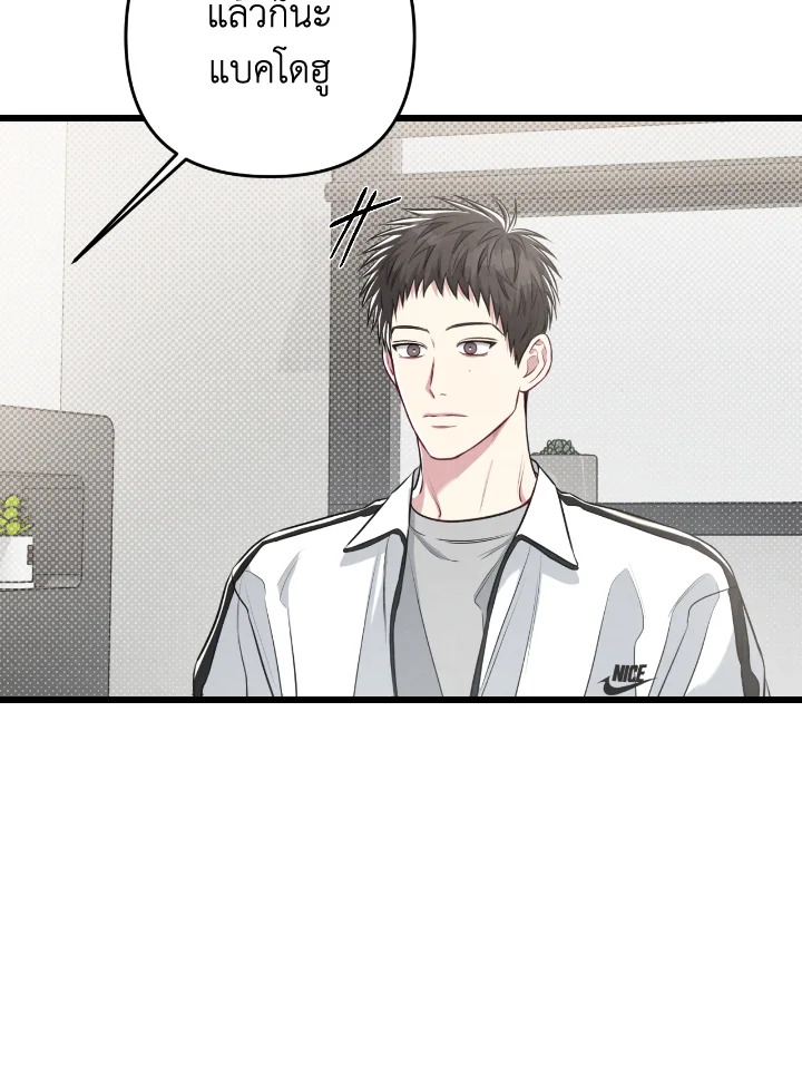 หน้า 102