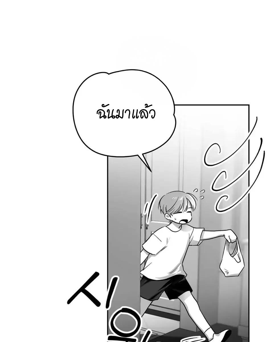 หน้า 165