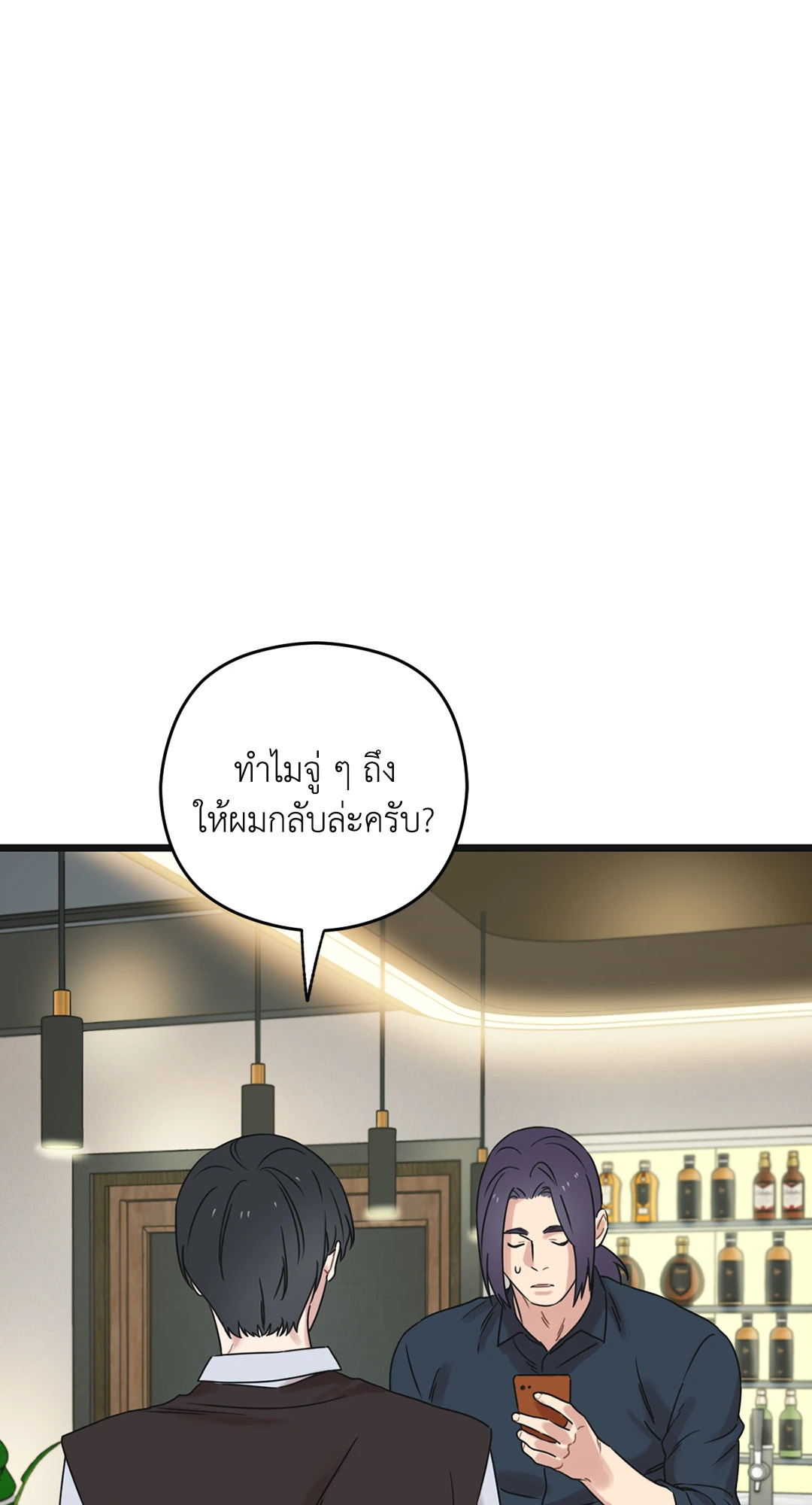 หน้า 126