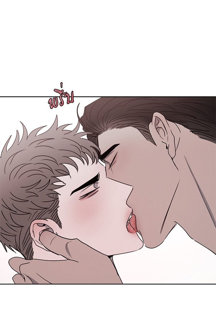 หน้า 79