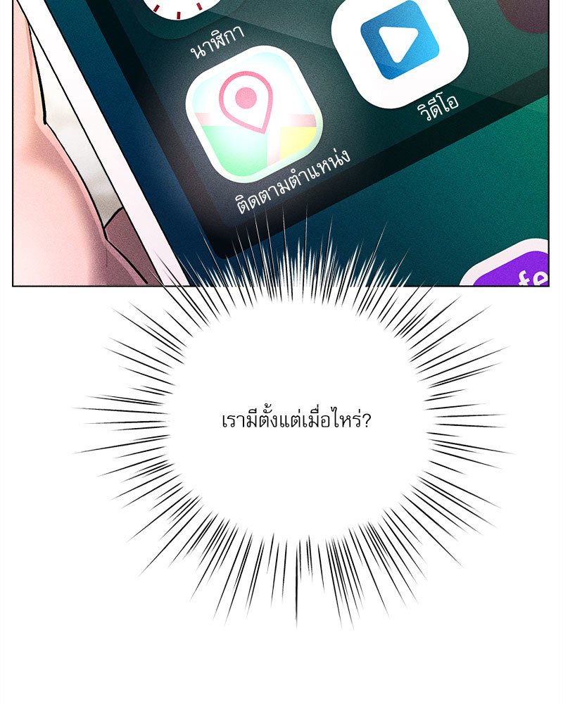 หน้า 68