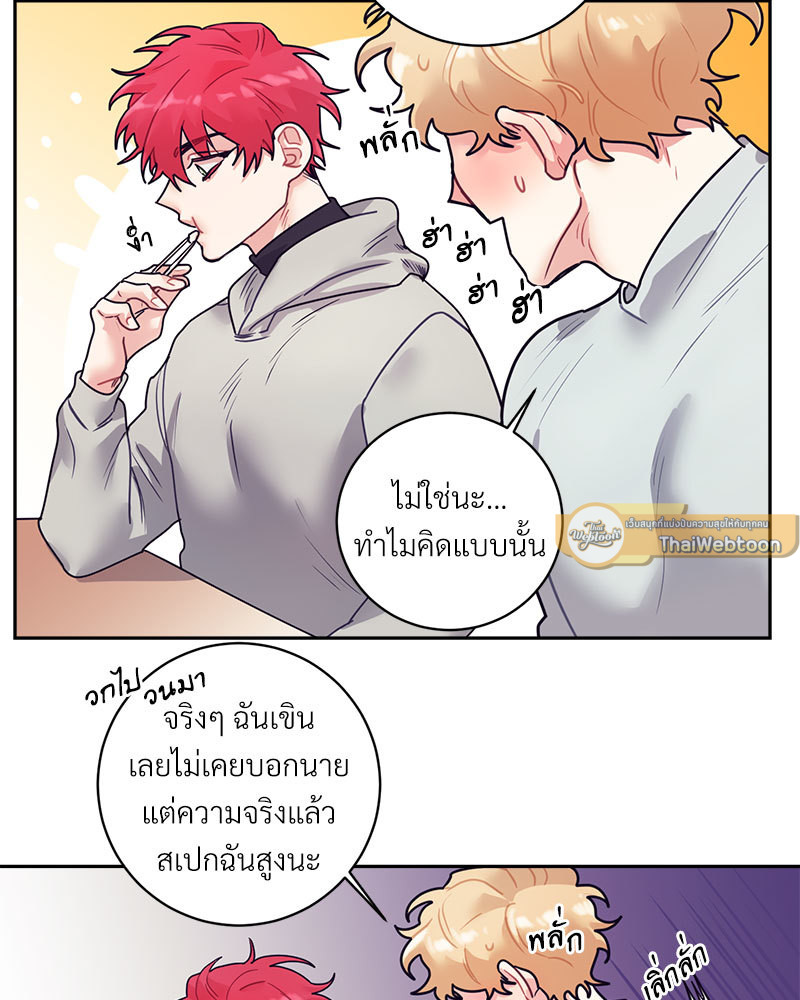 หน้า 60