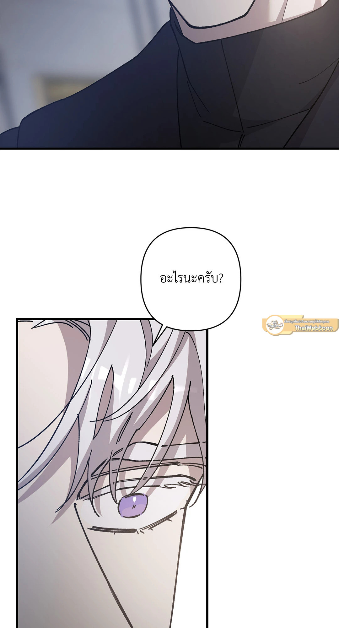 หน้า 92