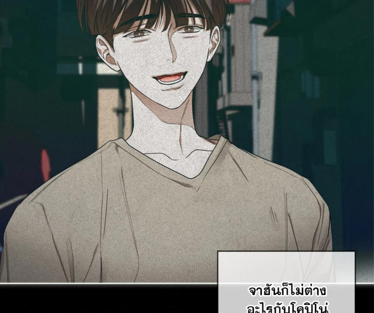หน้า 60