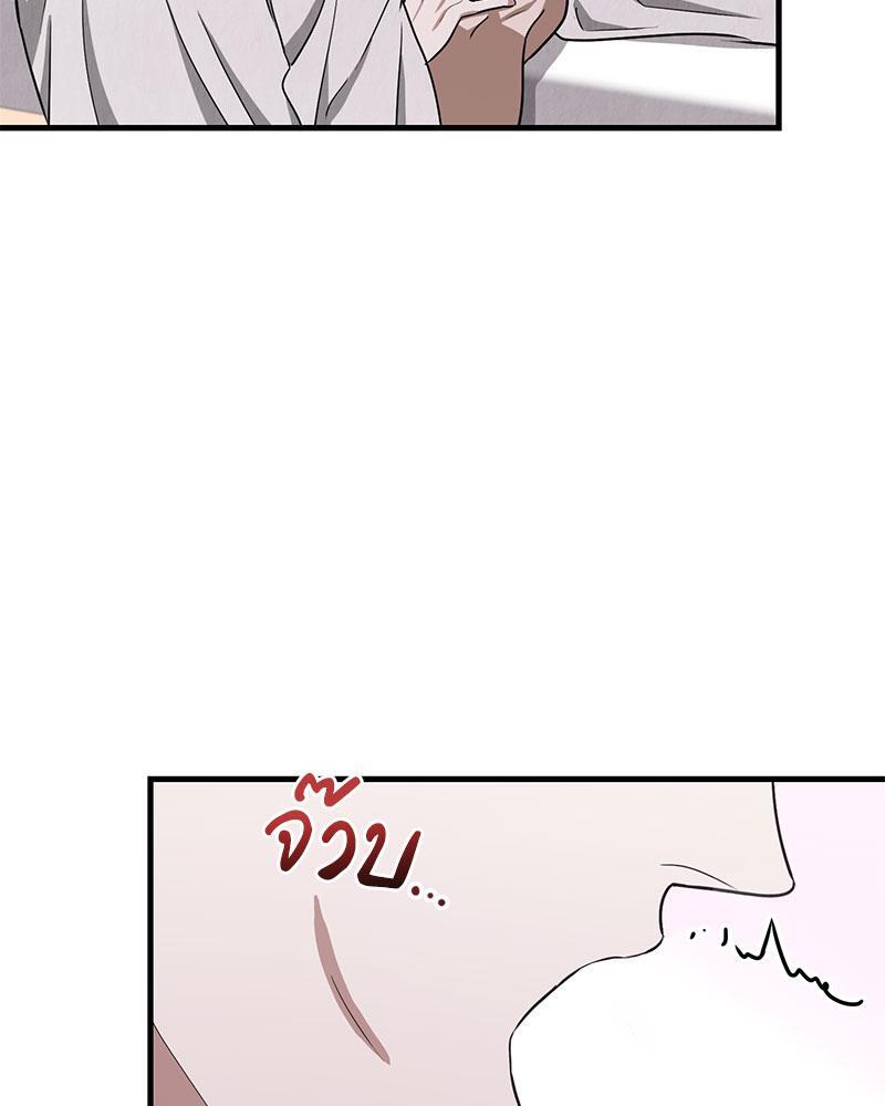 หน้า 90