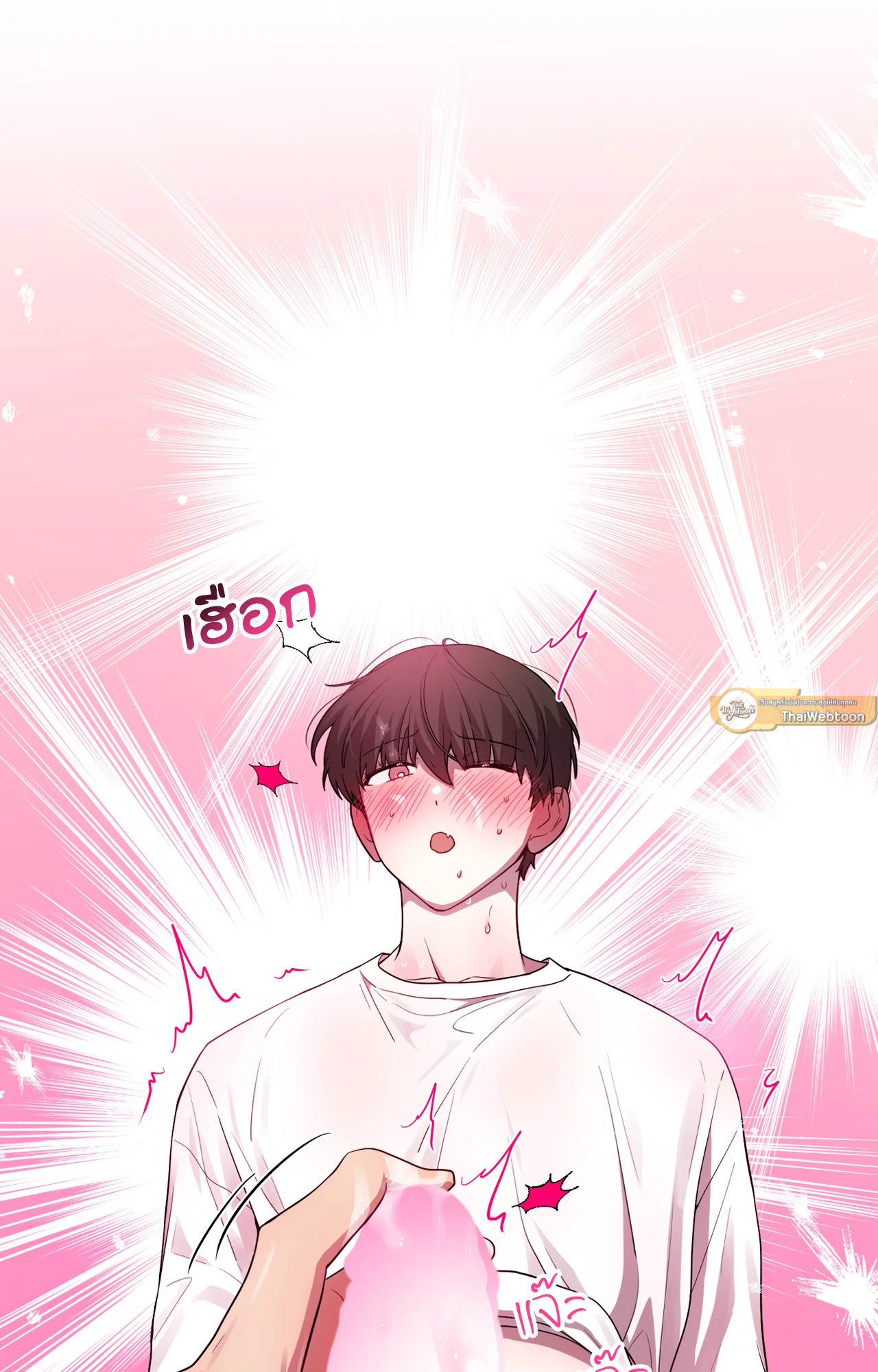 หน้า 91