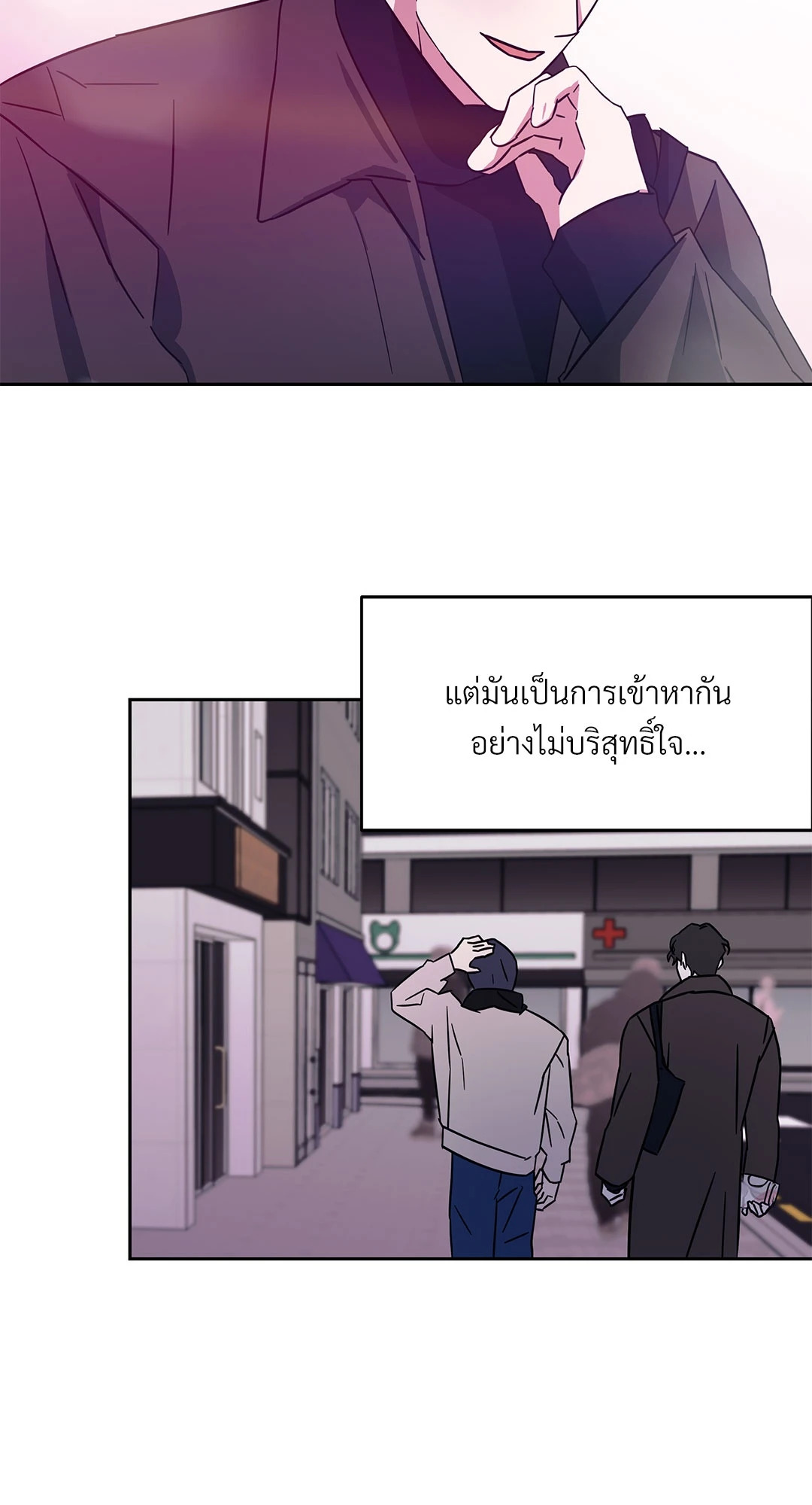 หน้า 22
