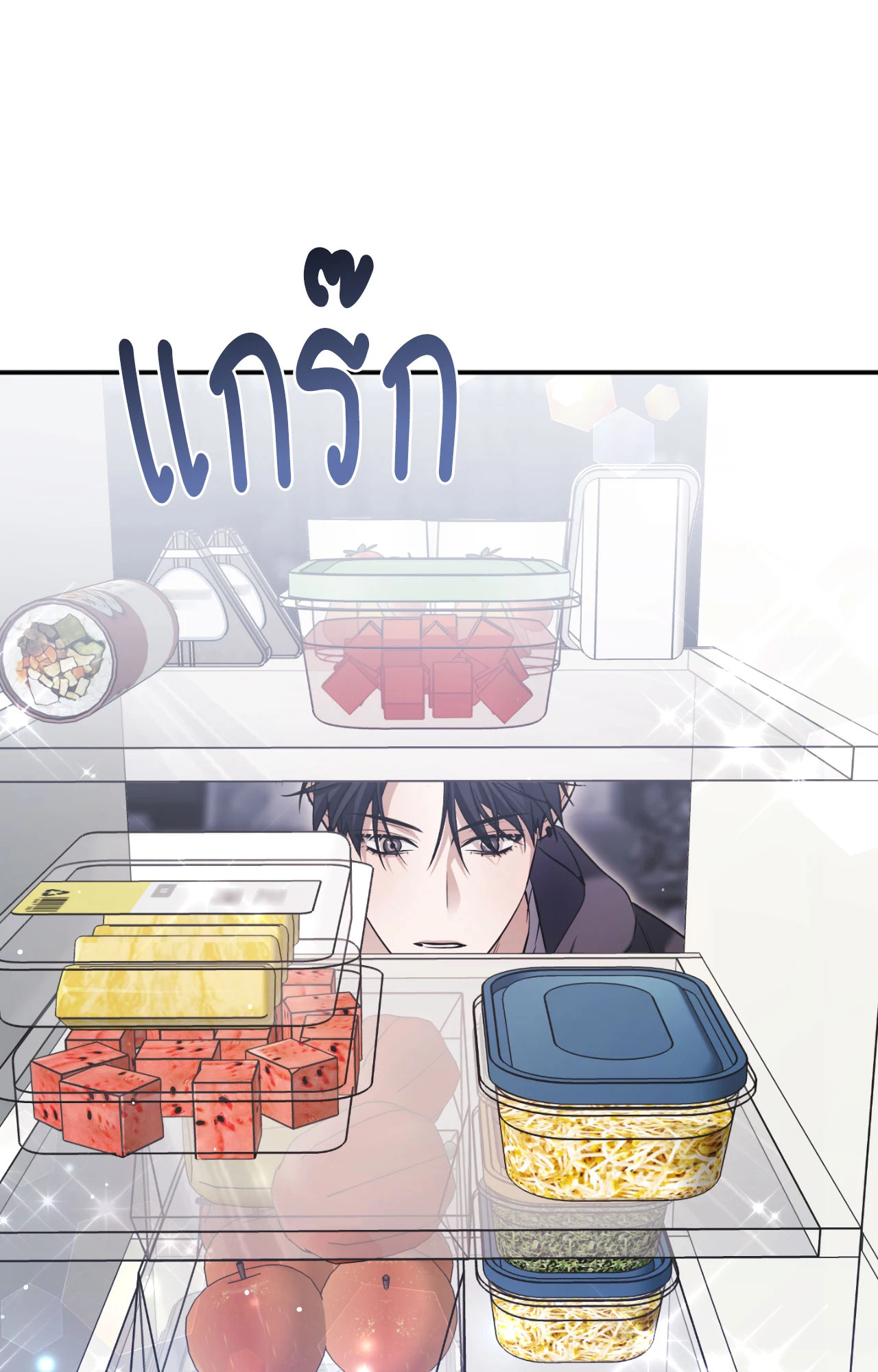 หน้า 59