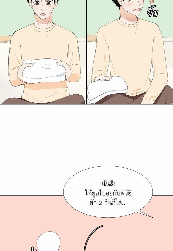หน้า 64
