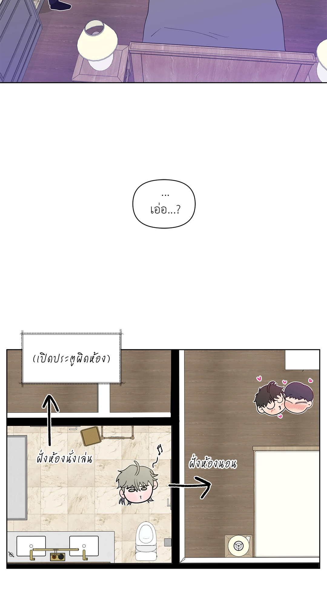 หน้า 34