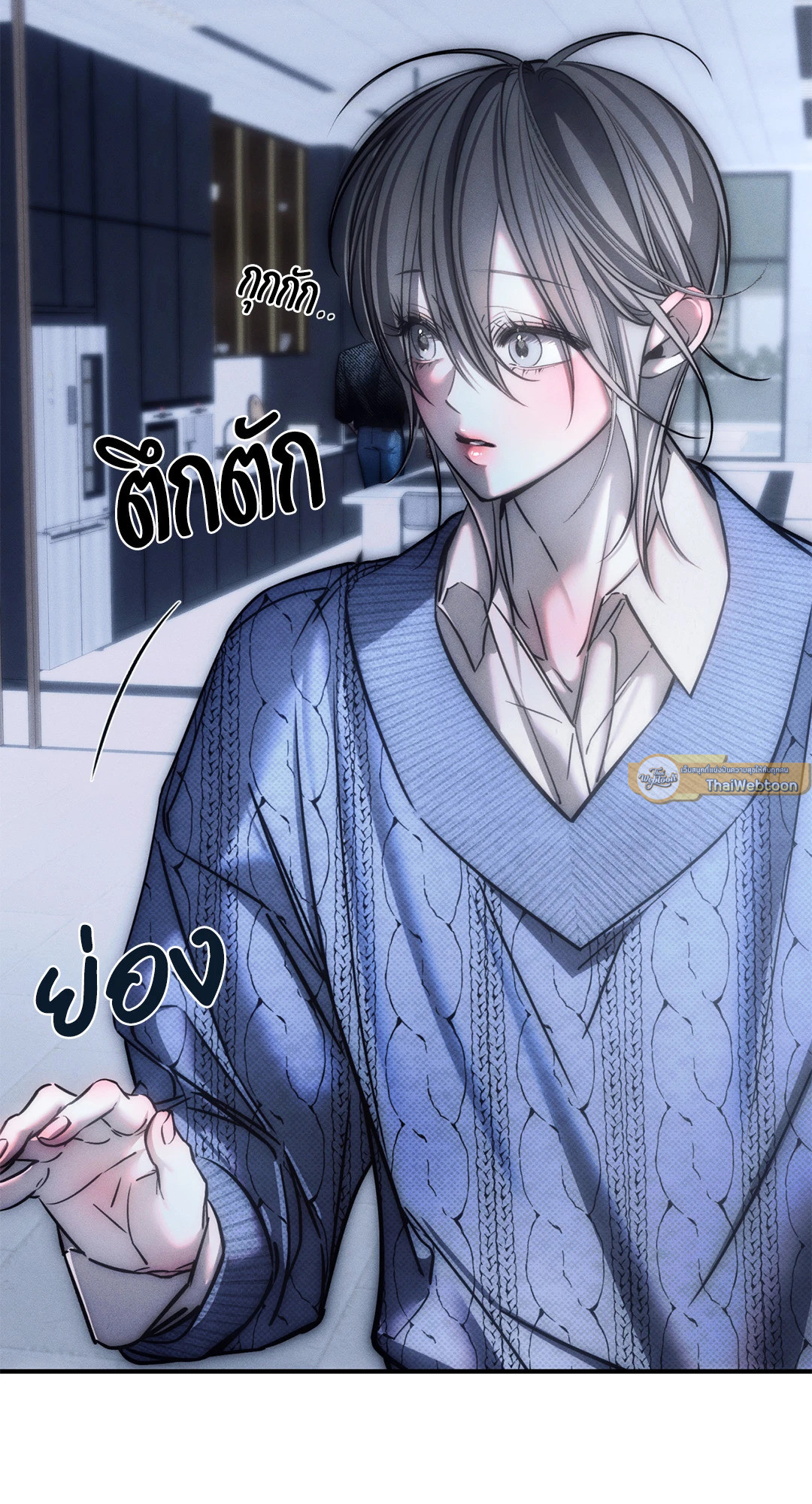 หน้า 68