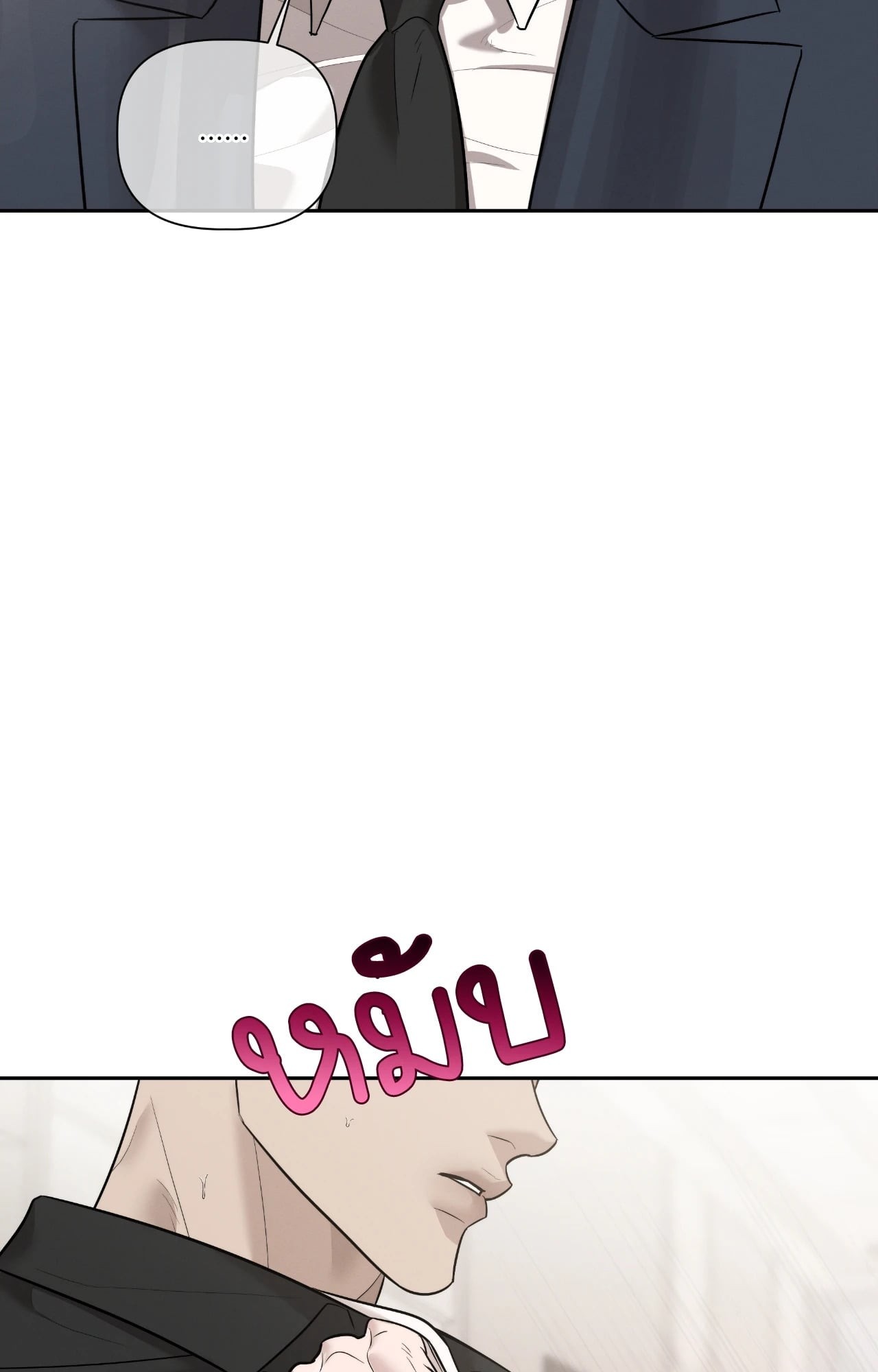 หน้า 82