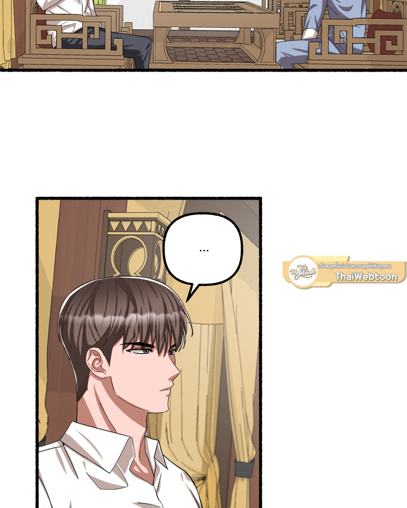 หน้า 91