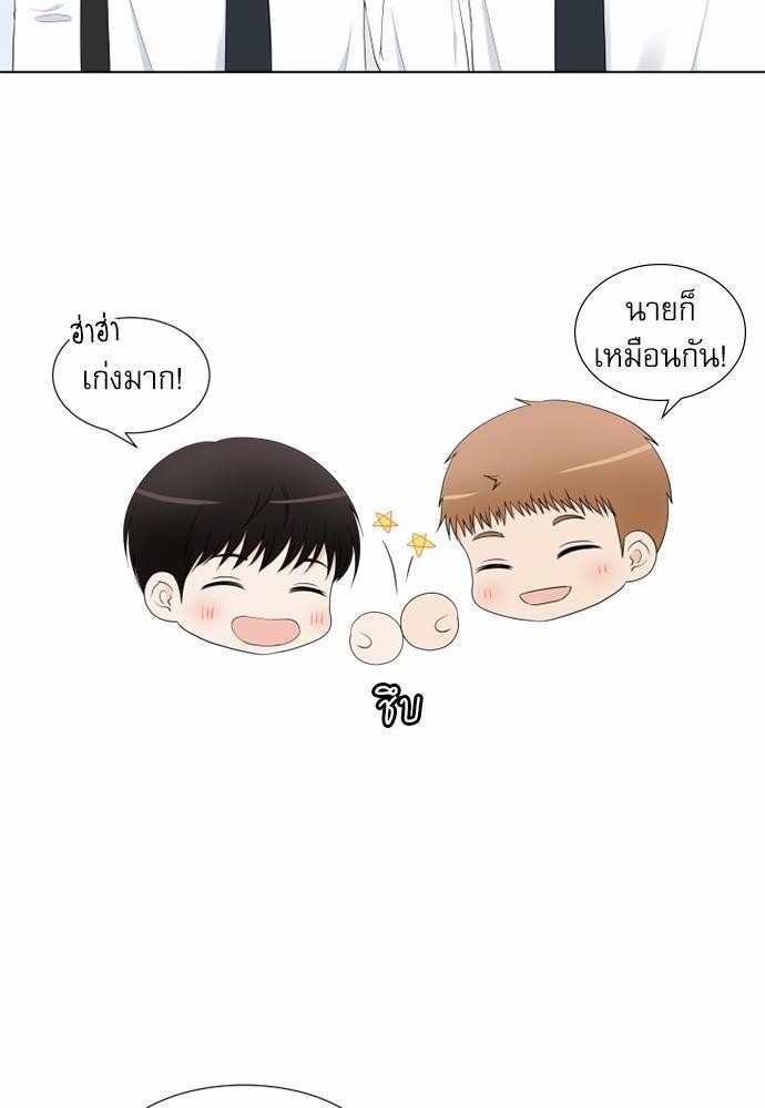 หน้า 66