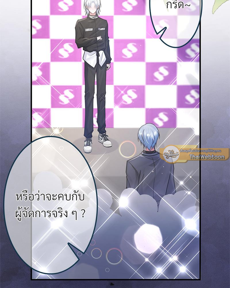 หน้า 51